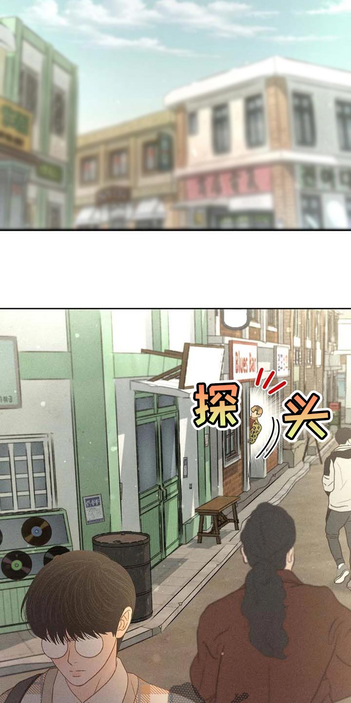 秋牡丹剧场漫画,第35章：绝对不行5图