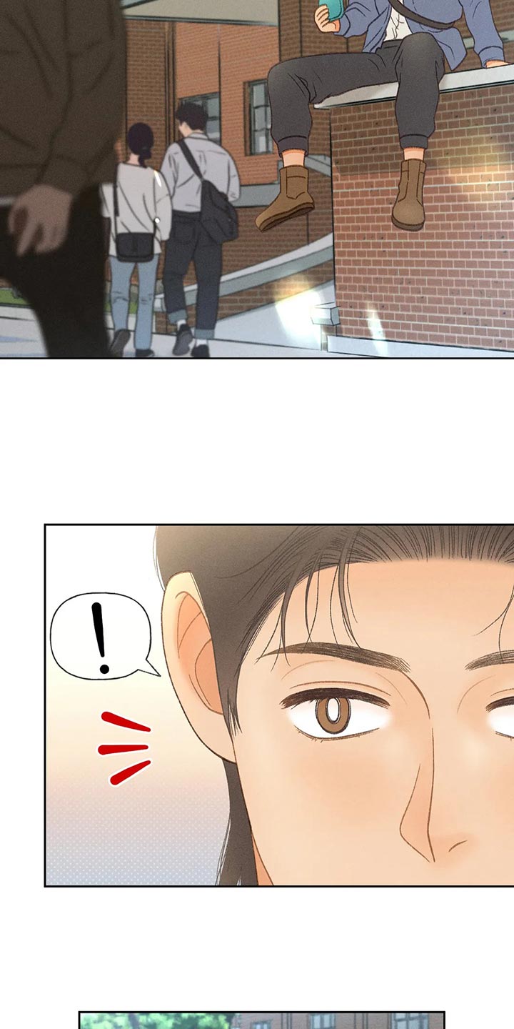 秋牡丹剧场漫画,第63章：【第二季】决定交往1图