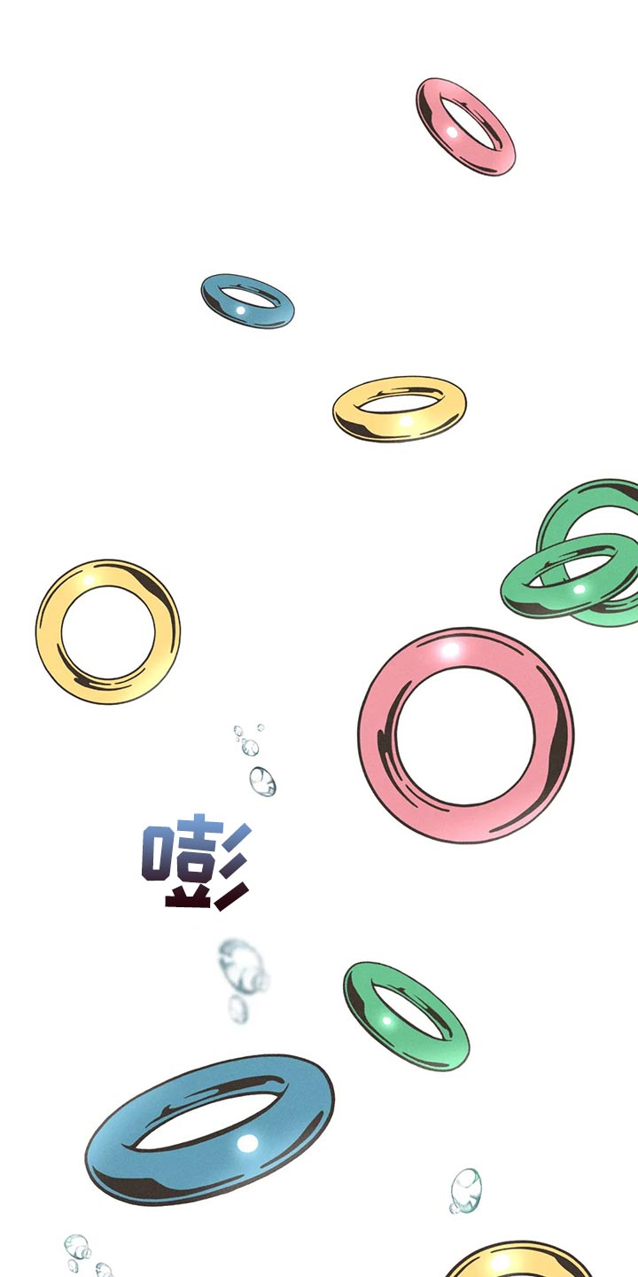 秋牡丹剧场漫画,第63章：【第二季】决定交往1图