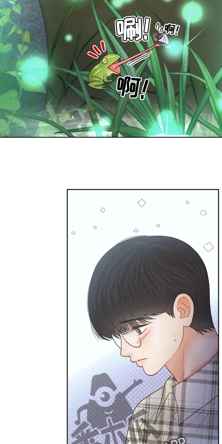 秋牡丹剧场漫画,第58章：【第二季】心跳加速5图
