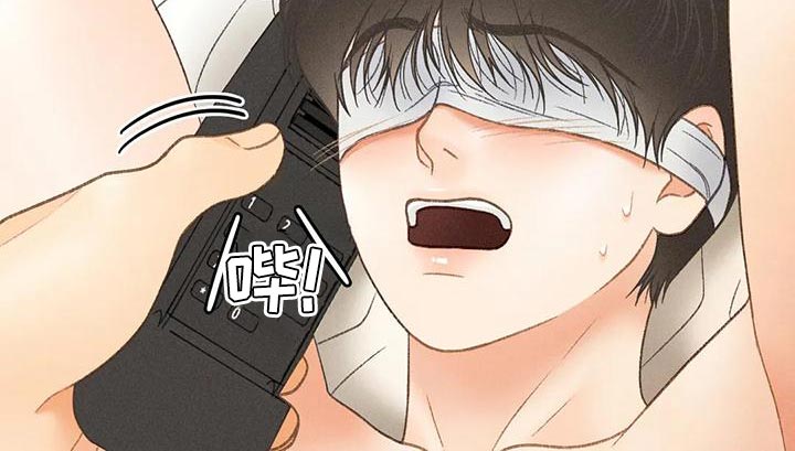 秋牡丹剧场漫画,第72章：【第二季】头痛停不下来1图