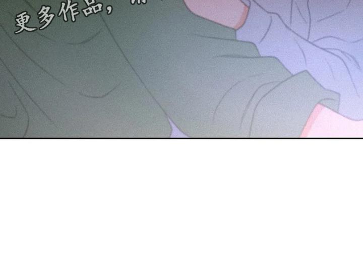 秋牡丹剧场漫画,第70章：【第二季】只有一个办法4图