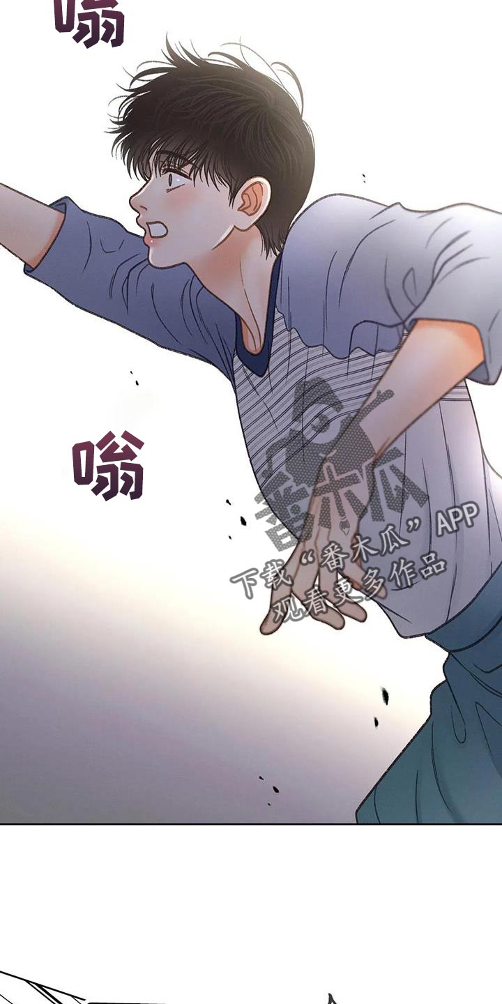 秋牡丹剧场漫画,第104章：【第三季】壁画2图