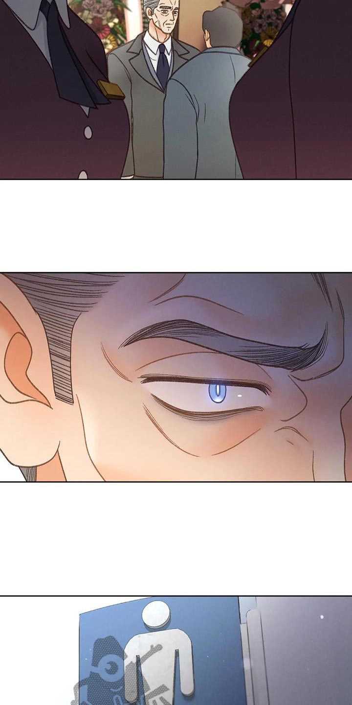 秋牡丹剧场漫画,第128章：【第三季】跑哪里去了5图