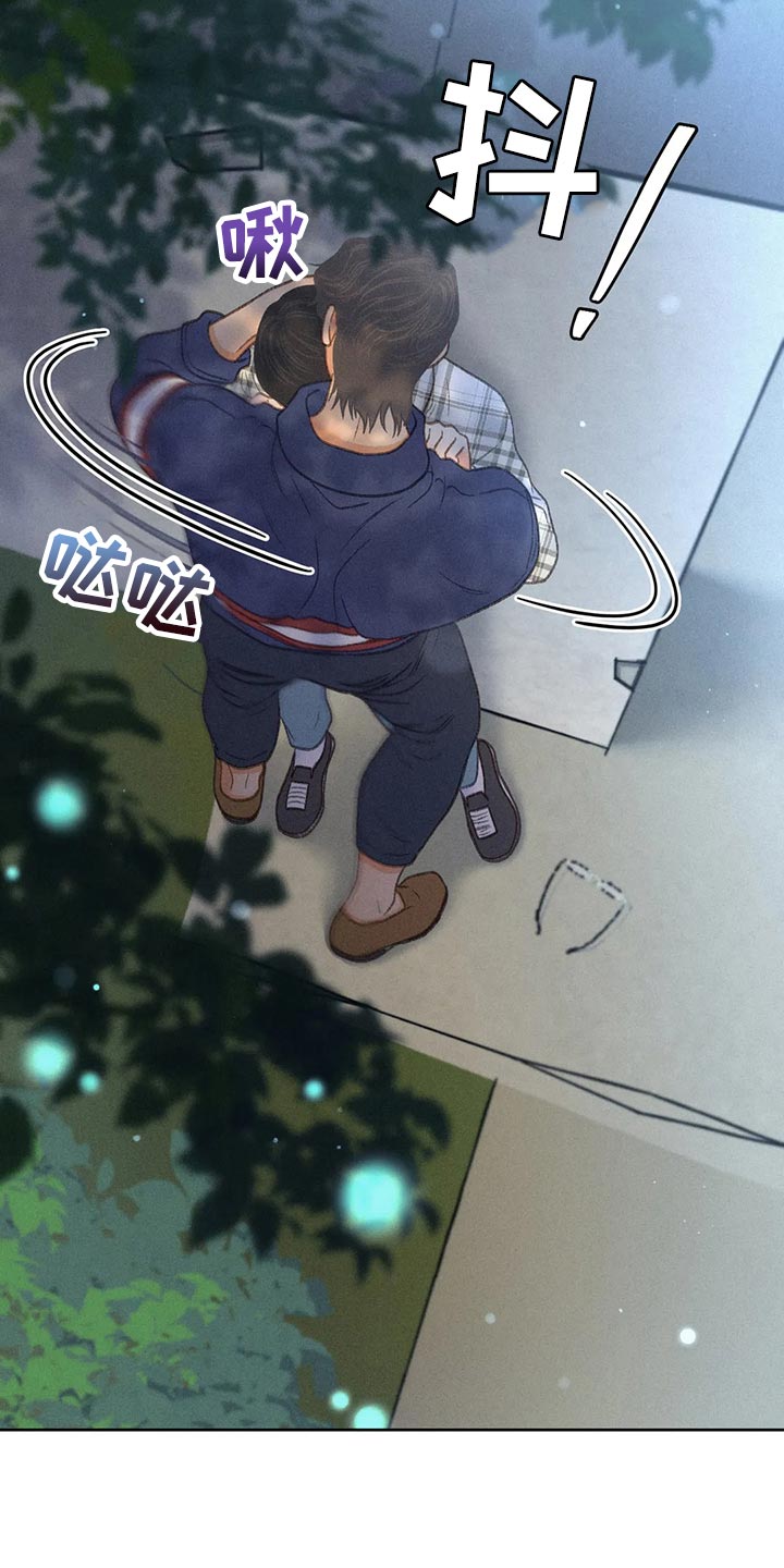 秋牡丹剧场漫画,第60章：【第二季】被发现5图