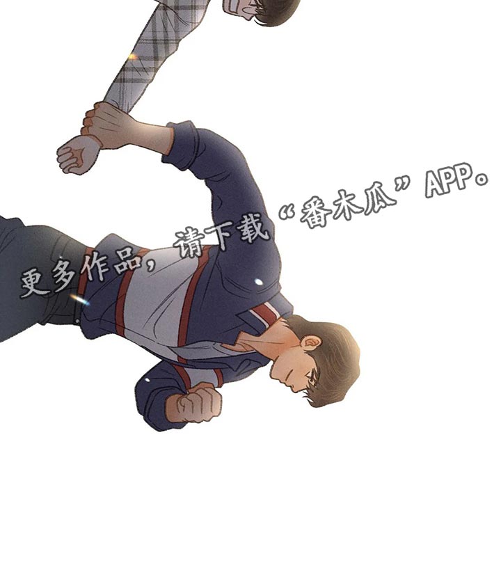 秋牡丹剧场漫画,第54章：【第二季】不适合这种地方2图