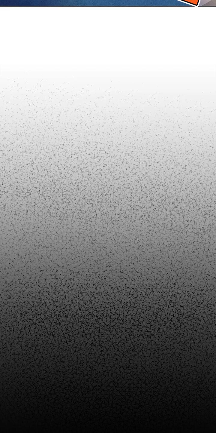 秋牡丹剧场漫画,第87章：【第二季】嫉妒5图