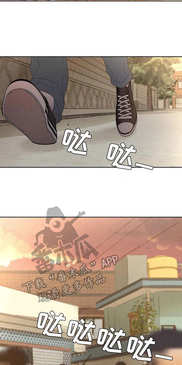 秋牡丹剧场漫画,第12章：头疼消失2图