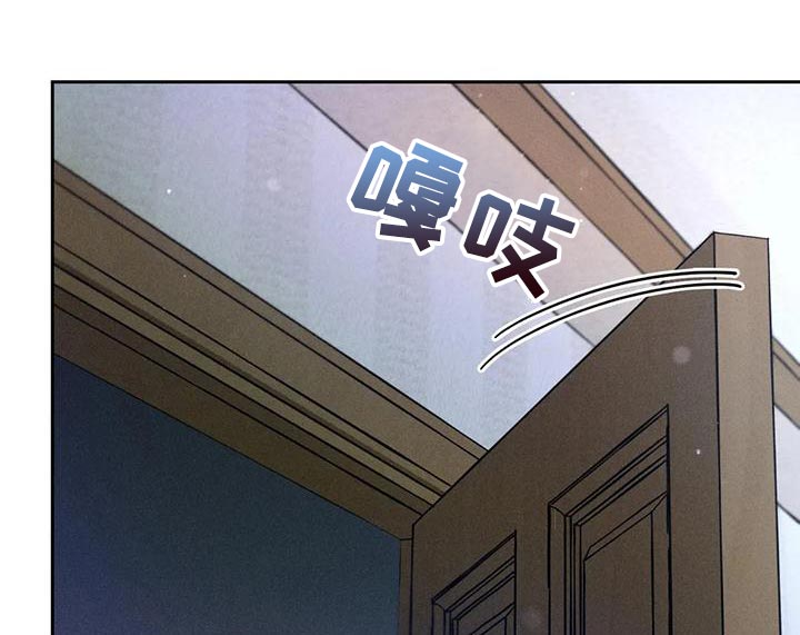 秋牡丹剧场漫画,第73章：【第二季】一切都会好起来2图