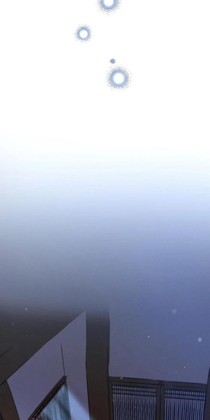 秋牡丹剧场漫画,第110章：【第三季】重新调查4图