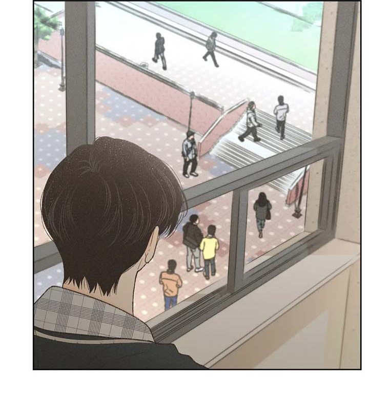 秋牡丹剧场漫画,第7章：闹剧2图