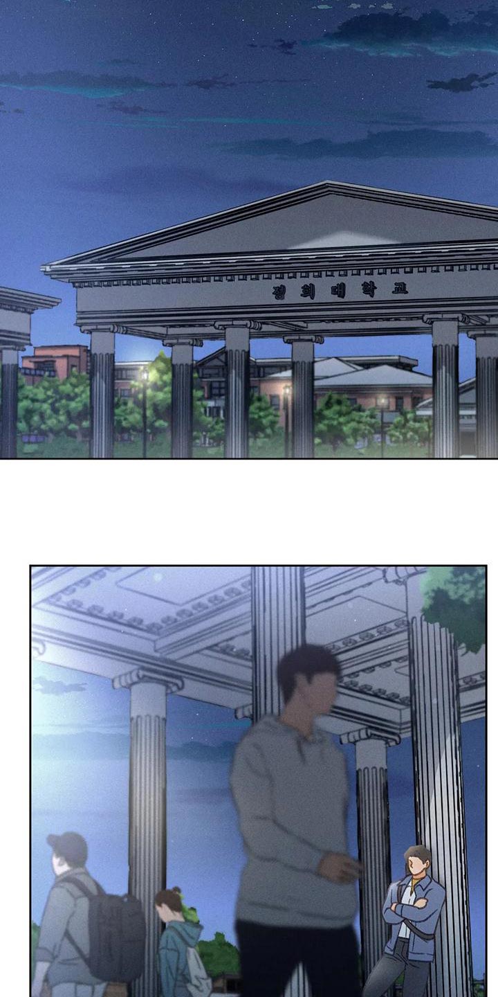 秋牡丹剧场漫画,第66章：【第二季】快回答我的问题2图