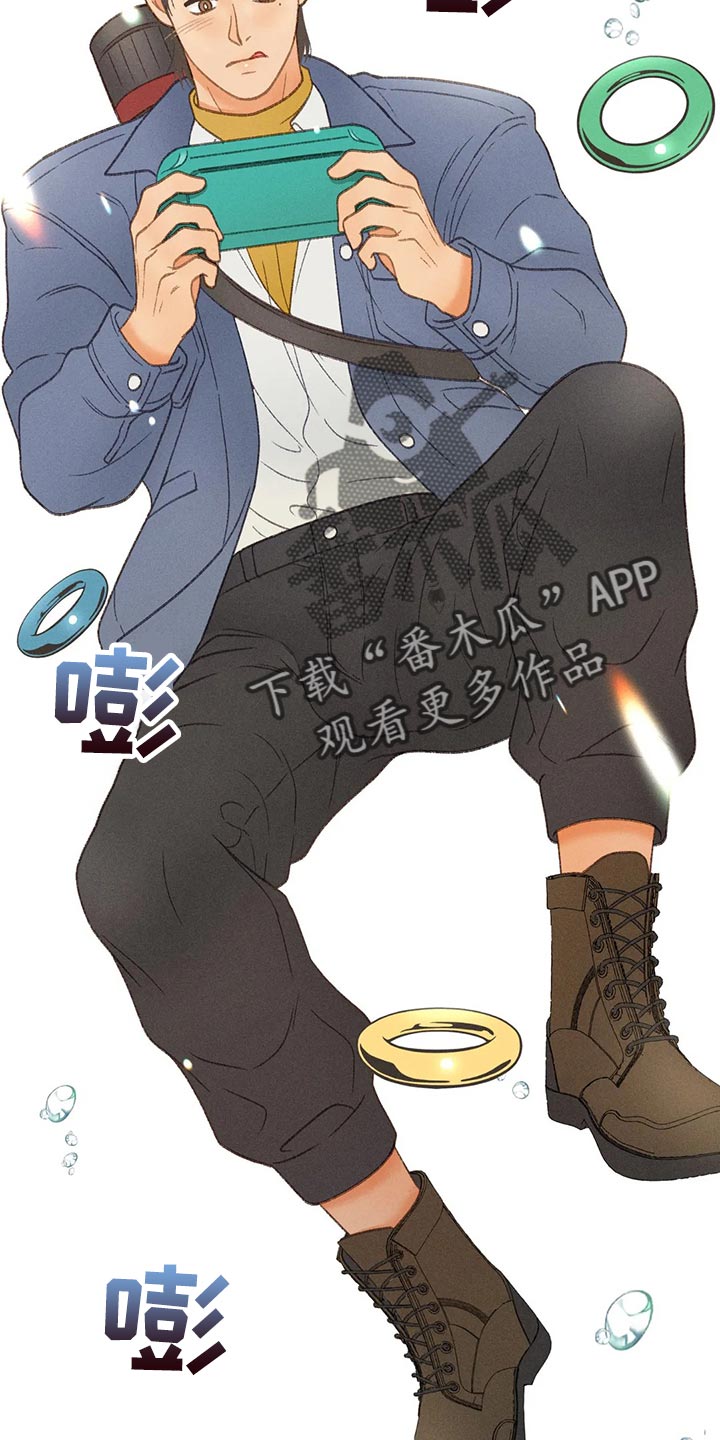 秋牡丹剧场漫画,第63章：【第二季】决定交往3图