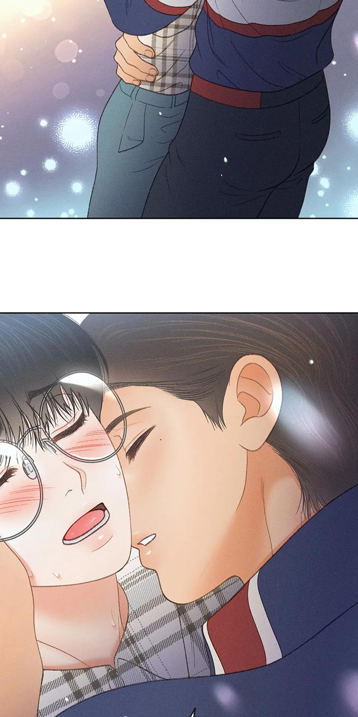 秋牡丹剧场漫画,第59章：【第二季】只是帮你而已1图