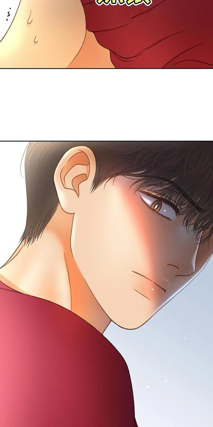 秋牡丹剧场漫画,第105章：【第三季】也是无所谓吗？5图