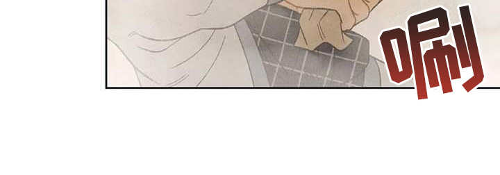 秋牡丹剧场漫画,第16章：游行2图