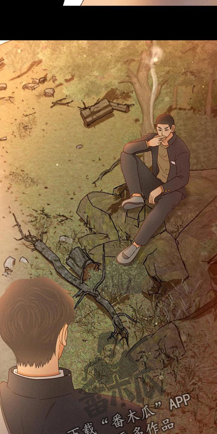 秋牡丹剧场漫画,第68章：【第二季】另有其人2图