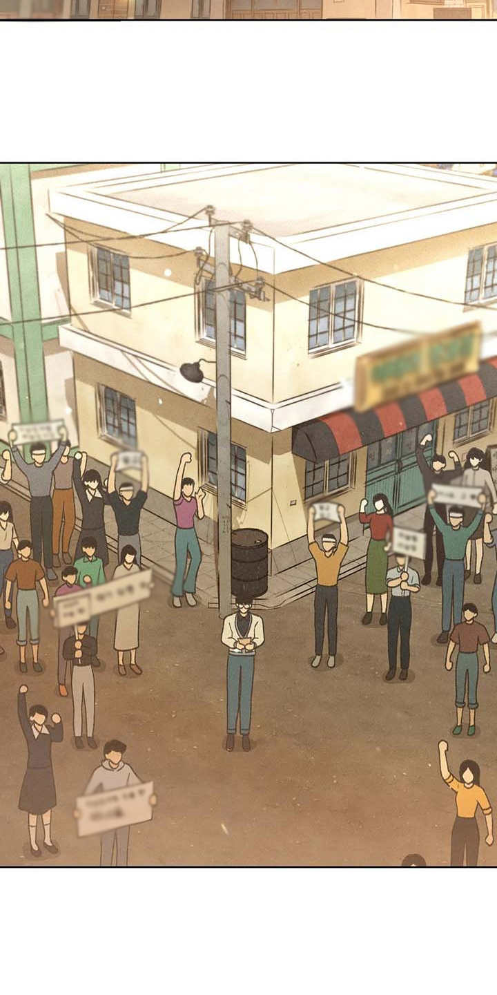 秋牡丹剧场漫画,第16章：游行2图