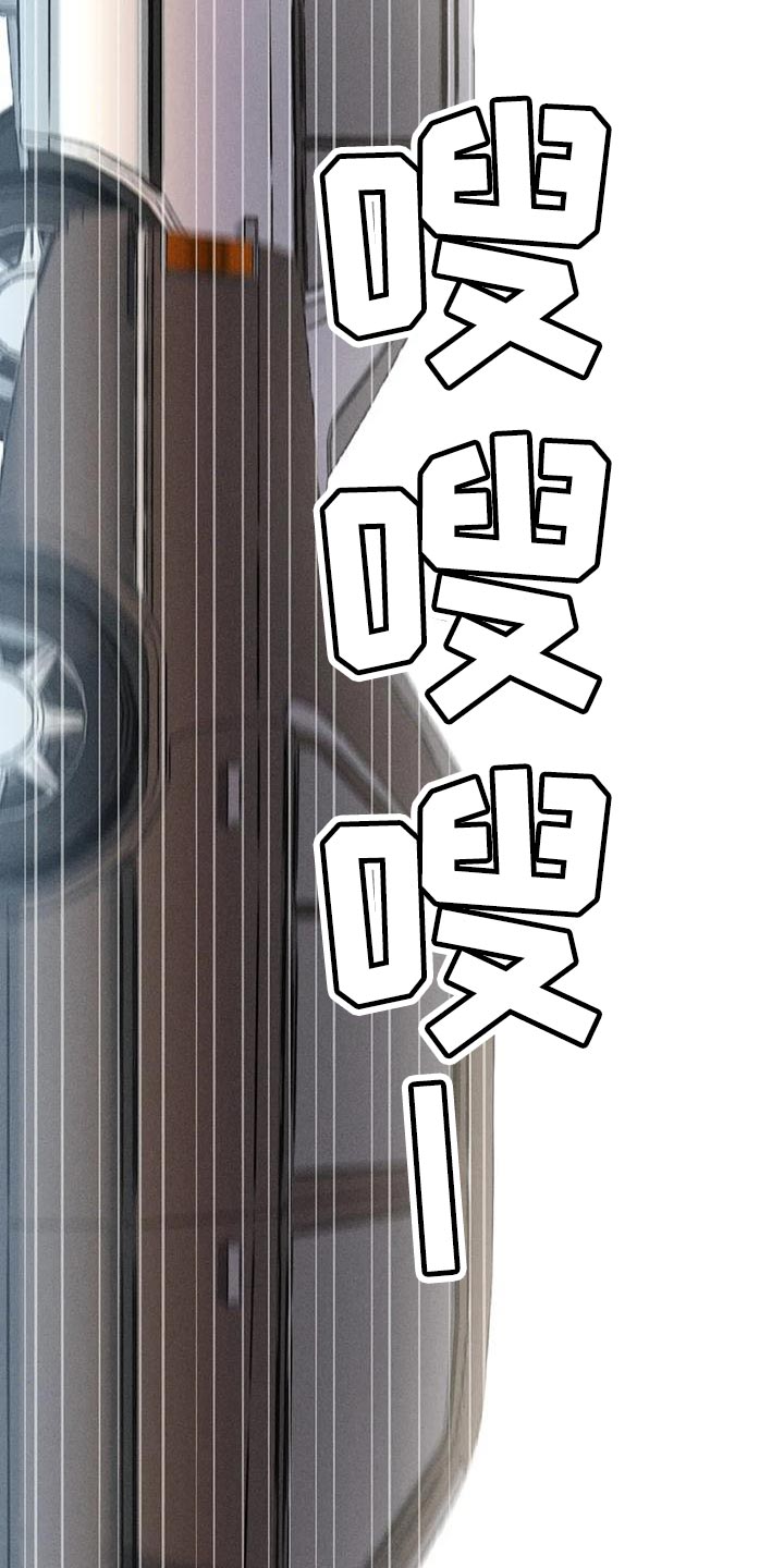 秋牡丹剧场漫画,第79章：【第二季】想去剧场2图