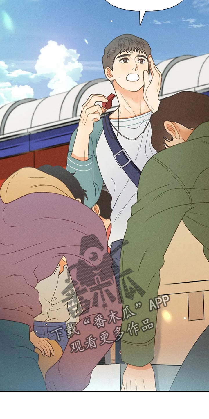 秋牡丹剧场漫画,第56章：【第二季】我们是来玩的3图