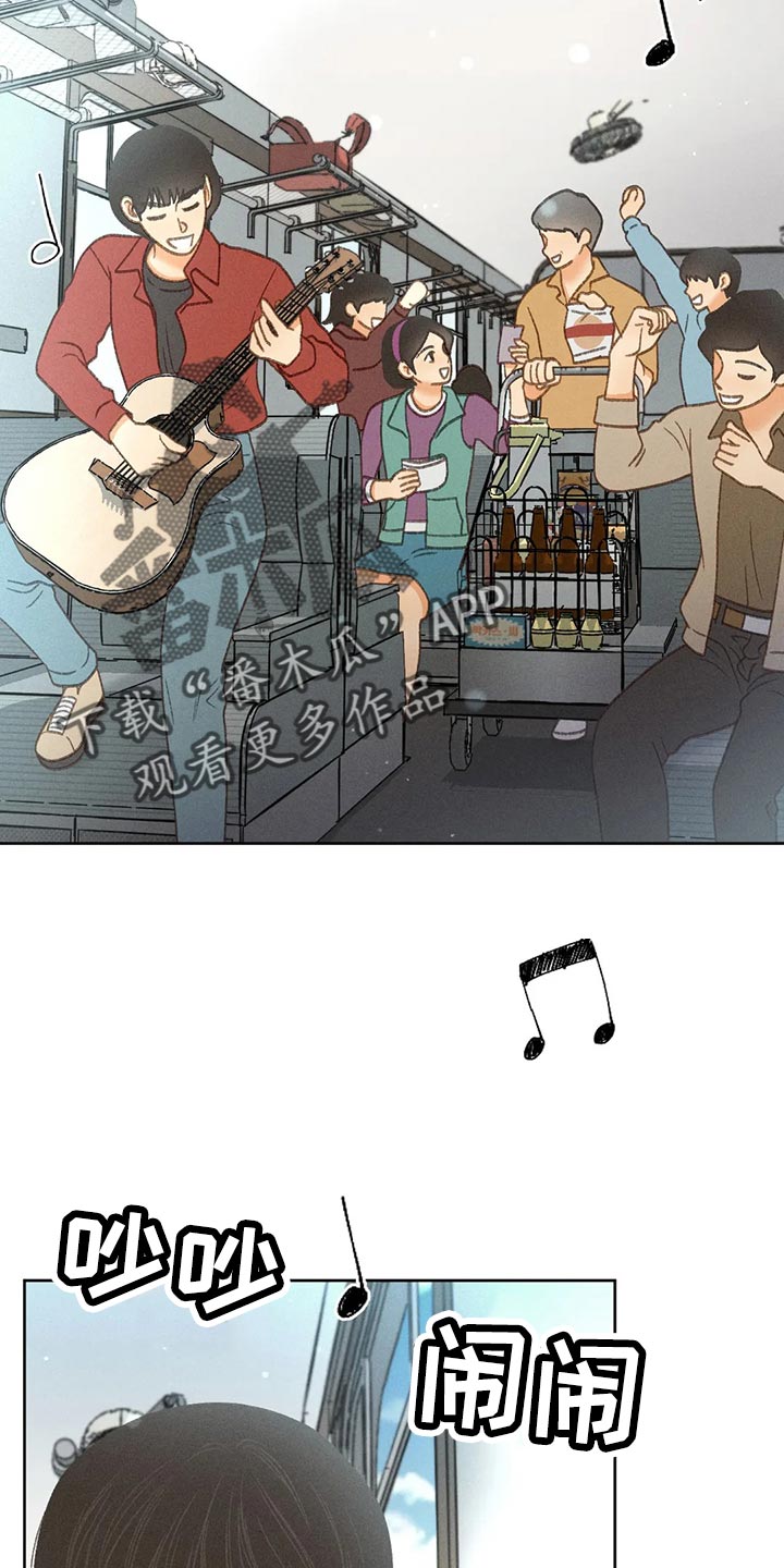 秋牡丹剧场漫画,第54章：【第二季】不适合这种地方2图