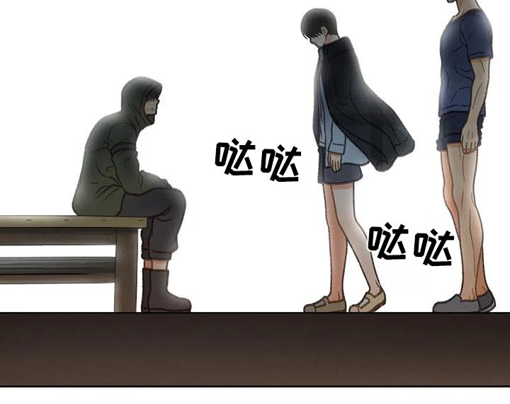 秋牡丹剧场漫画,第118章：【第三季】最后一次见面4图