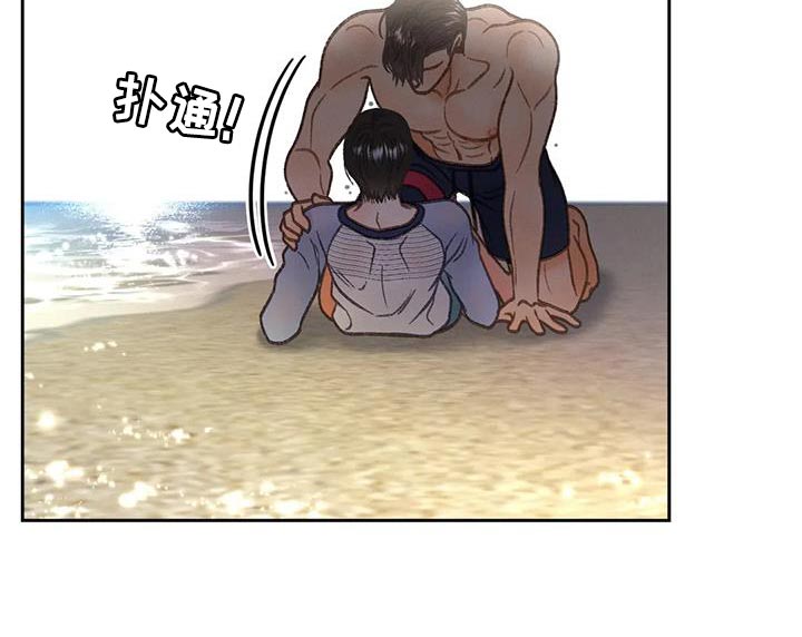 秋牡丹剧场漫画,第108章：【第三季】装不下去3图