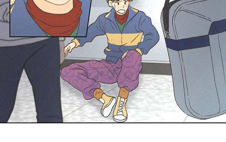 秋牡丹剧场漫画,第6章：拿错包4图