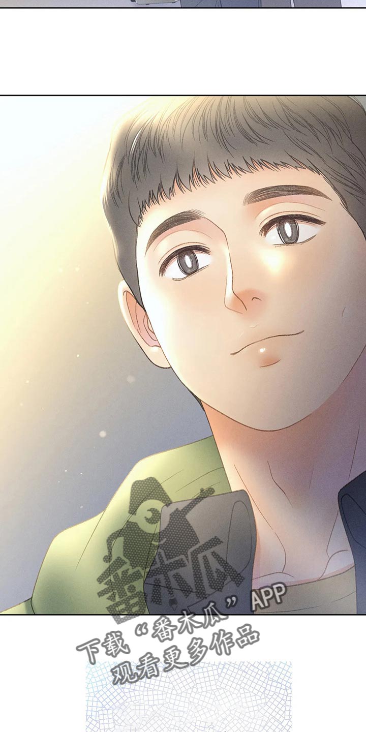 秋牡丹剧场漫画,第53章：【第二季】变化1图