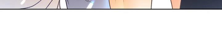秋牡丹剧场漫画,第104章：【第三季】壁画2图