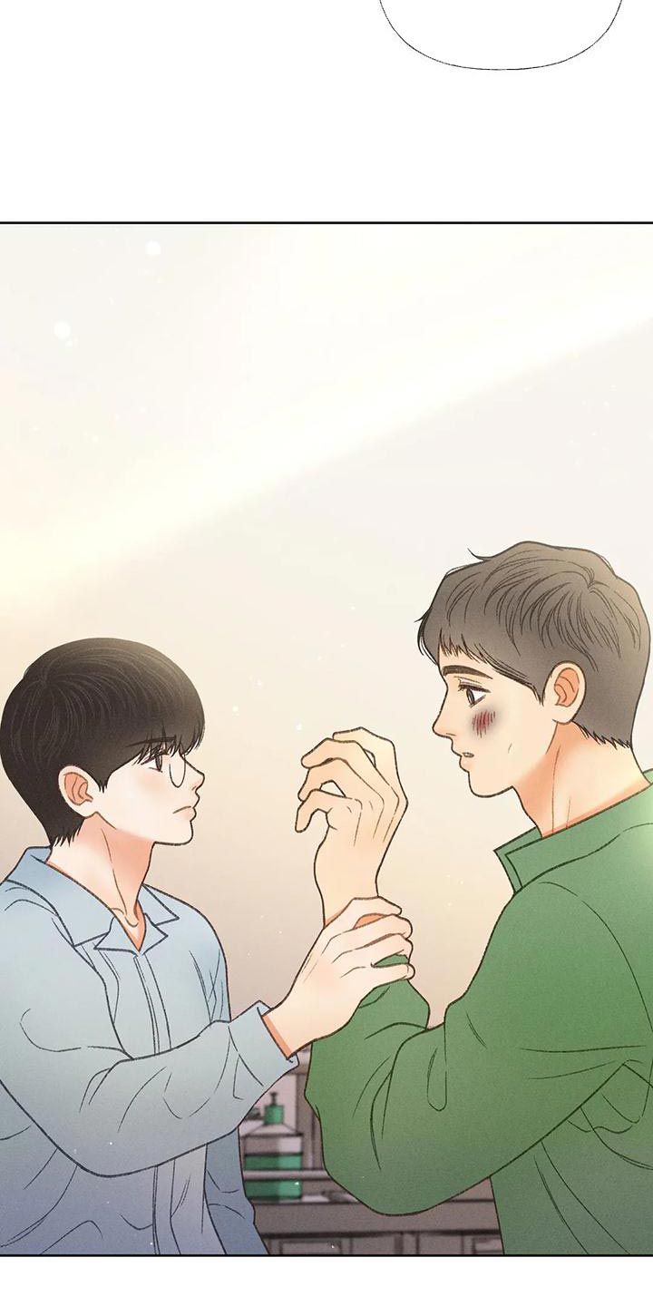 秋牡丹剧场漫画,第66章：【第二季】快回答我的问题5图