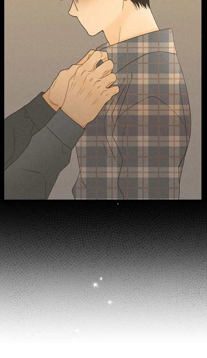秋牡丹剧场漫画,第7章：闹剧5图