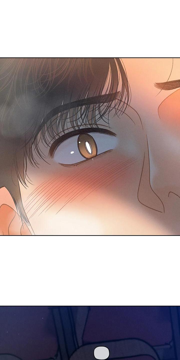 秋牡丹剧场漫画,第89章：【第二季】调查1图