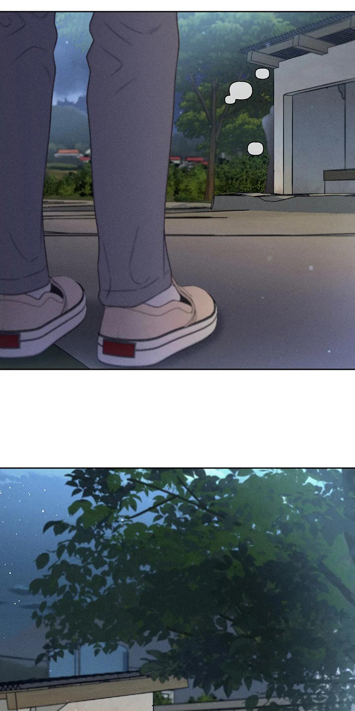 秋牡丹剧场漫画,第60章：【第二季】被发现1图