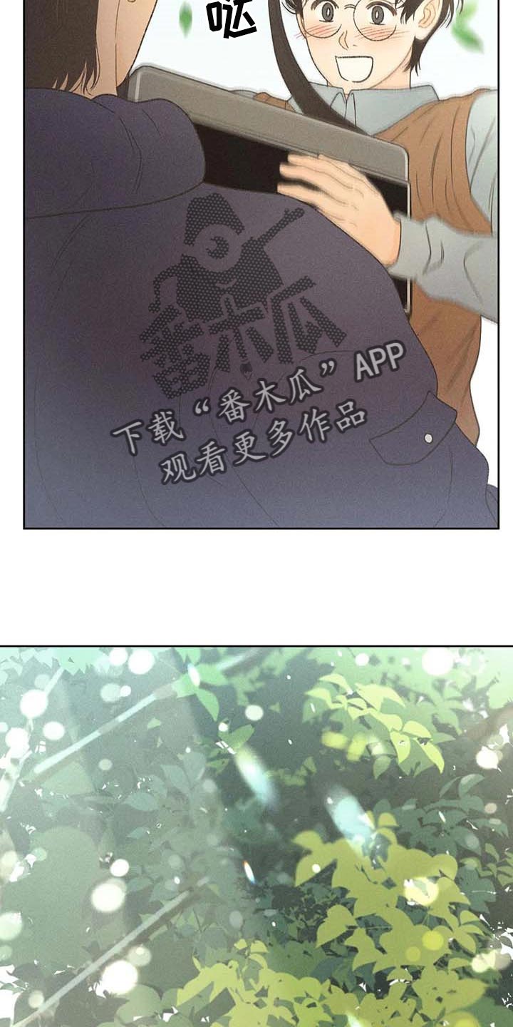 秋牡丹剧场漫画,第28章：职业病2图