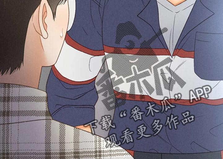 秋牡丹剧场漫画,第54章：【第二季】不适合这种地方3图