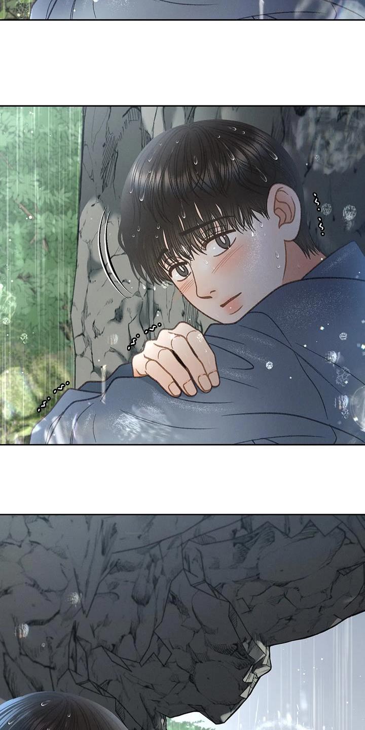 秋牡丹剧场漫画,第117章：【第三季】你告诉我2图