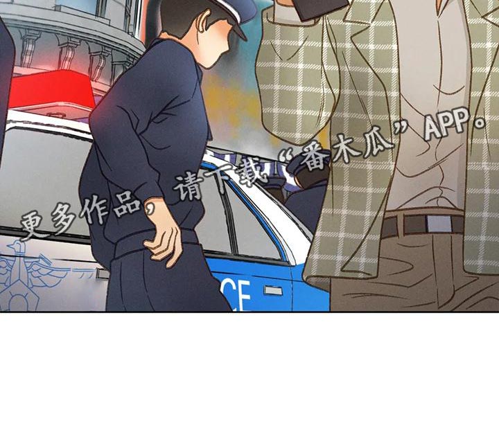 秋牡丹剧场漫画,第90章：【第二季】像是出了问题2图