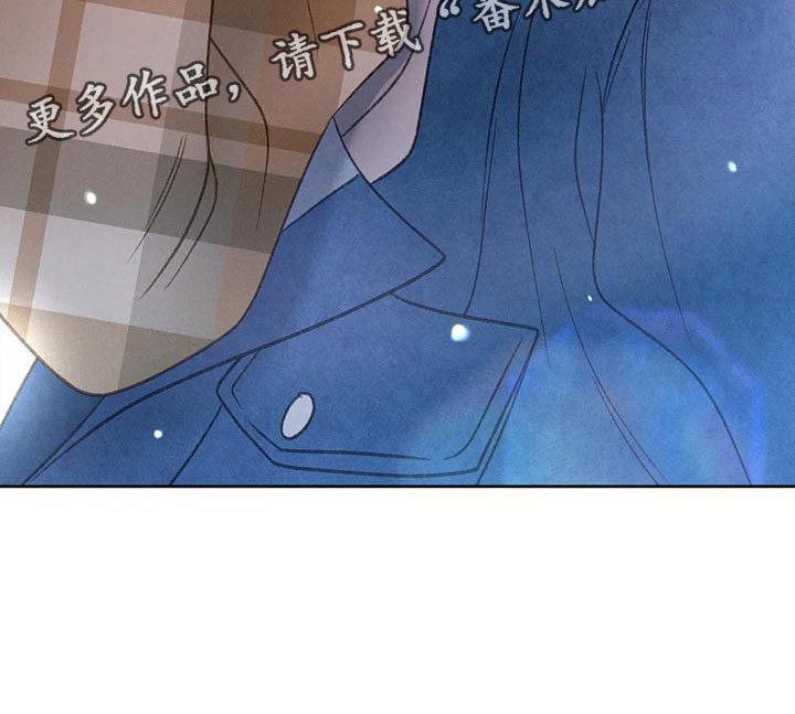 秋牡丹剧场漫画,第88章：【第二季】告白2图